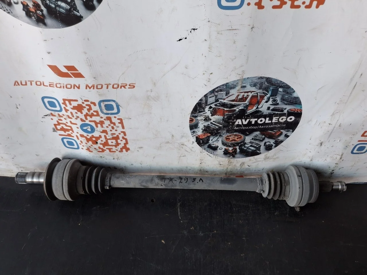 Полуось задняя левая Mercedes benz E500 2012 A2213502010 W212 278.922