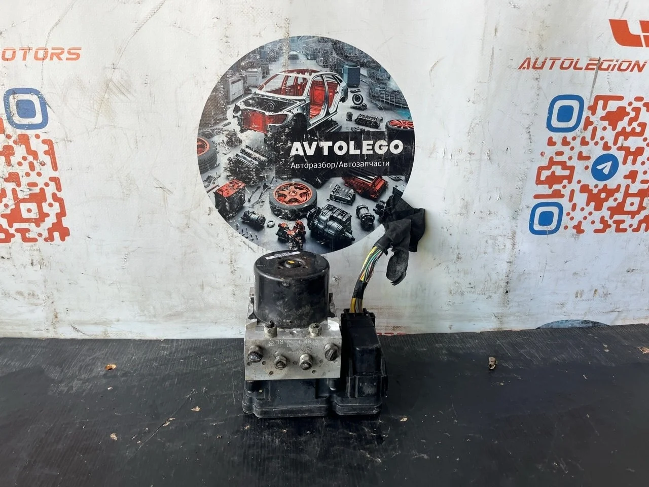 Блок ABS Land Rover Range Rover Evoque 2012 LR032534 L538 240PS