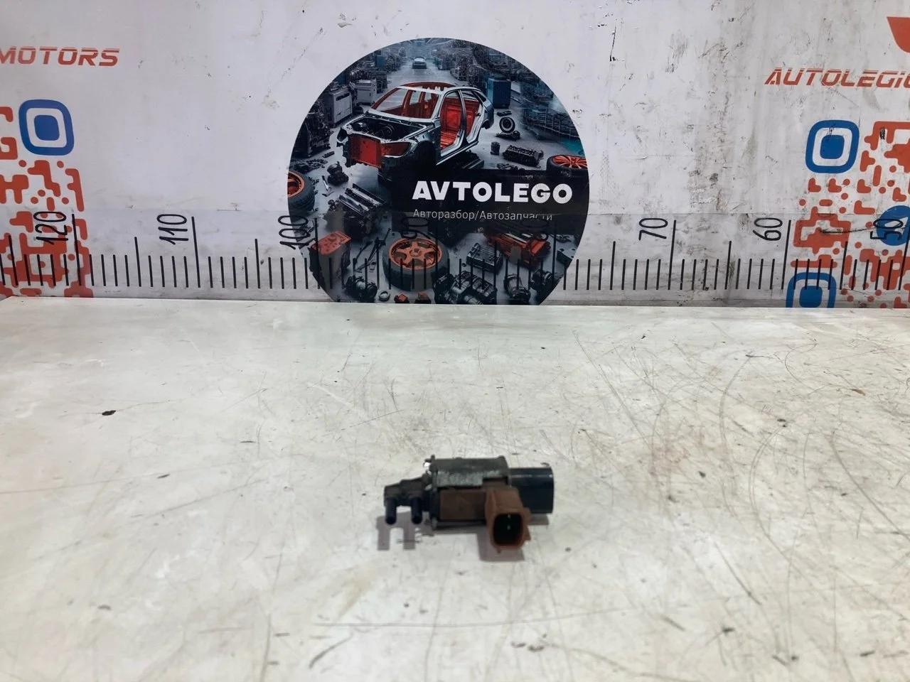 Клапан вакуумный Nissan Pathfinder 2015 149558J10A R52 VQ35DE