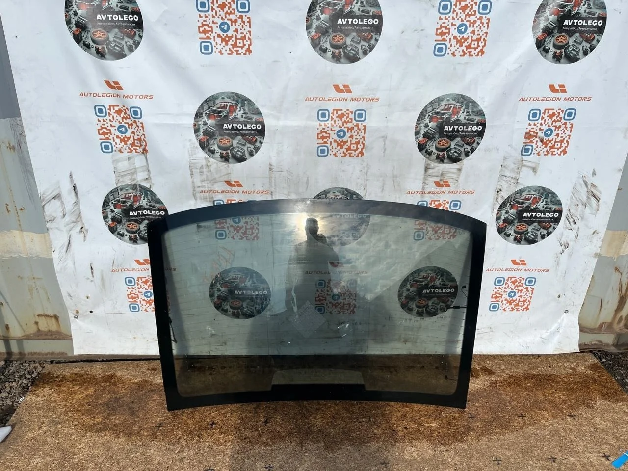 Стекло заднее Audi A6 2013 4G5845501 C7 CTUA