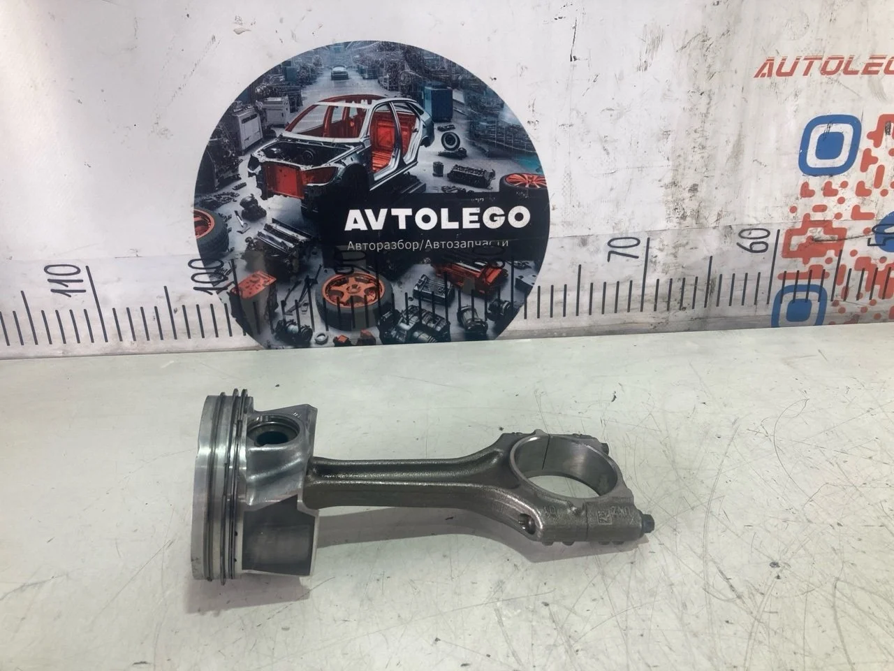 Поршень с шатуном Audi A3 2016 06H198401D 8V CNTC