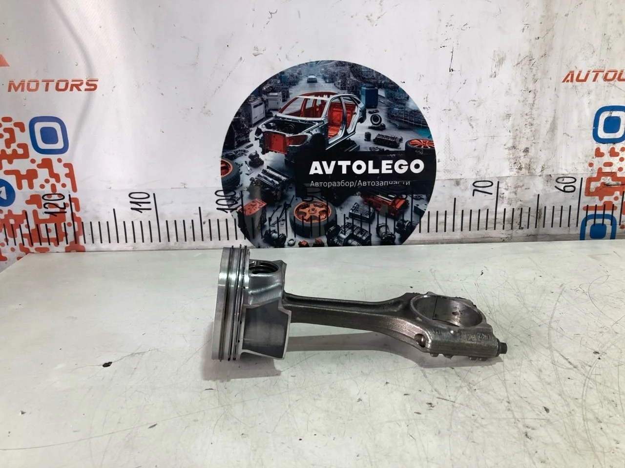 Поршень с шатуном Audi A3 2016 06H198401D 8V CNTC