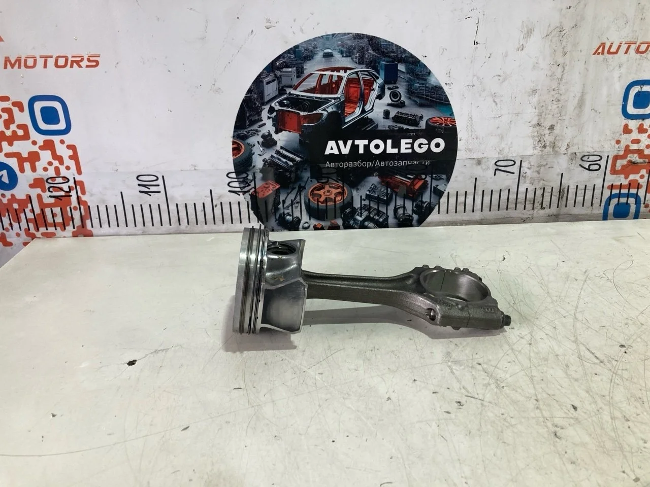 Поршень с шатуном Audi A3 2016 06H198401D 8V CNTC