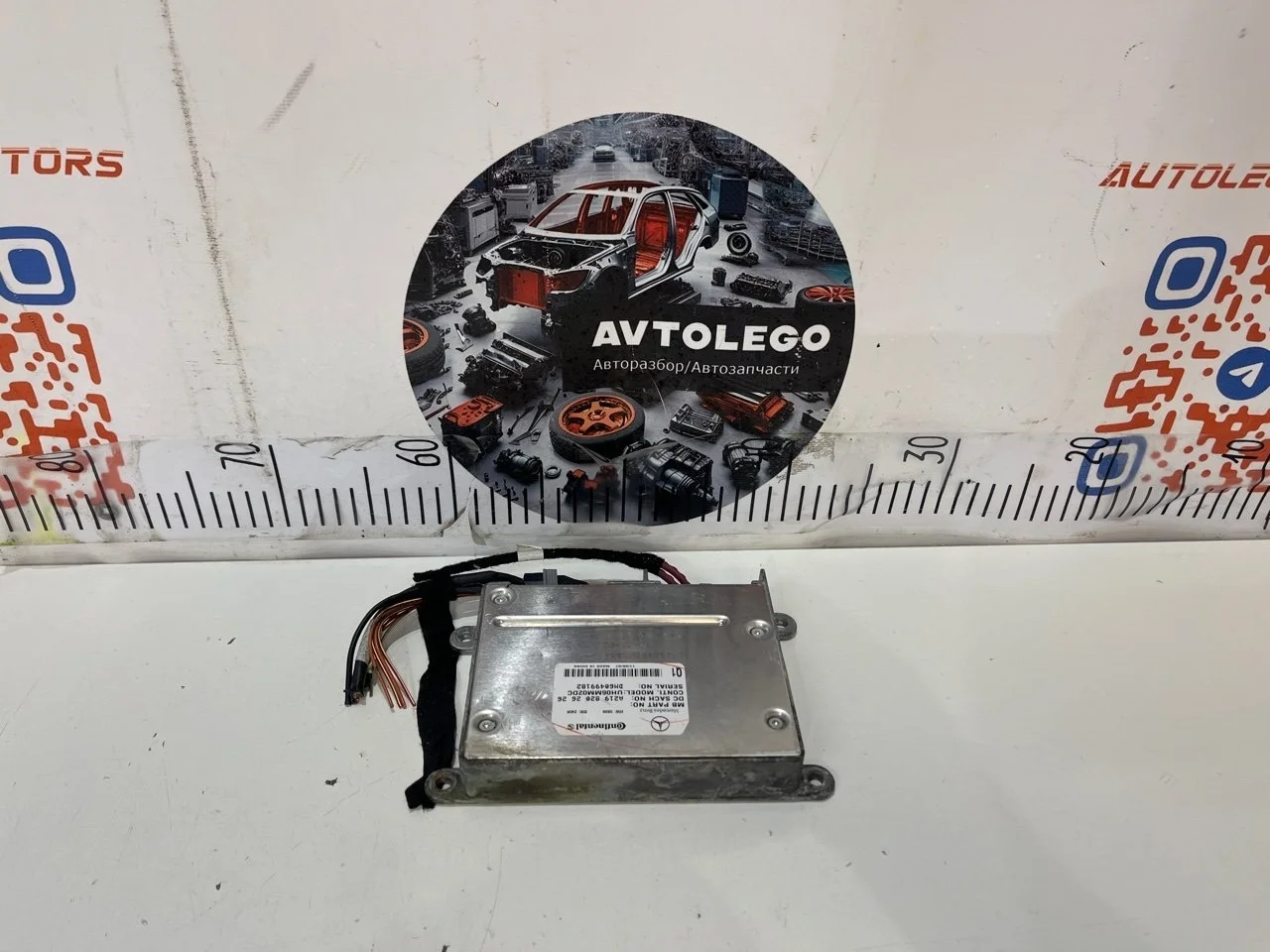 Блок управления телефоном Mercedes benz R350 2008 A2198202626 W251 272.967
