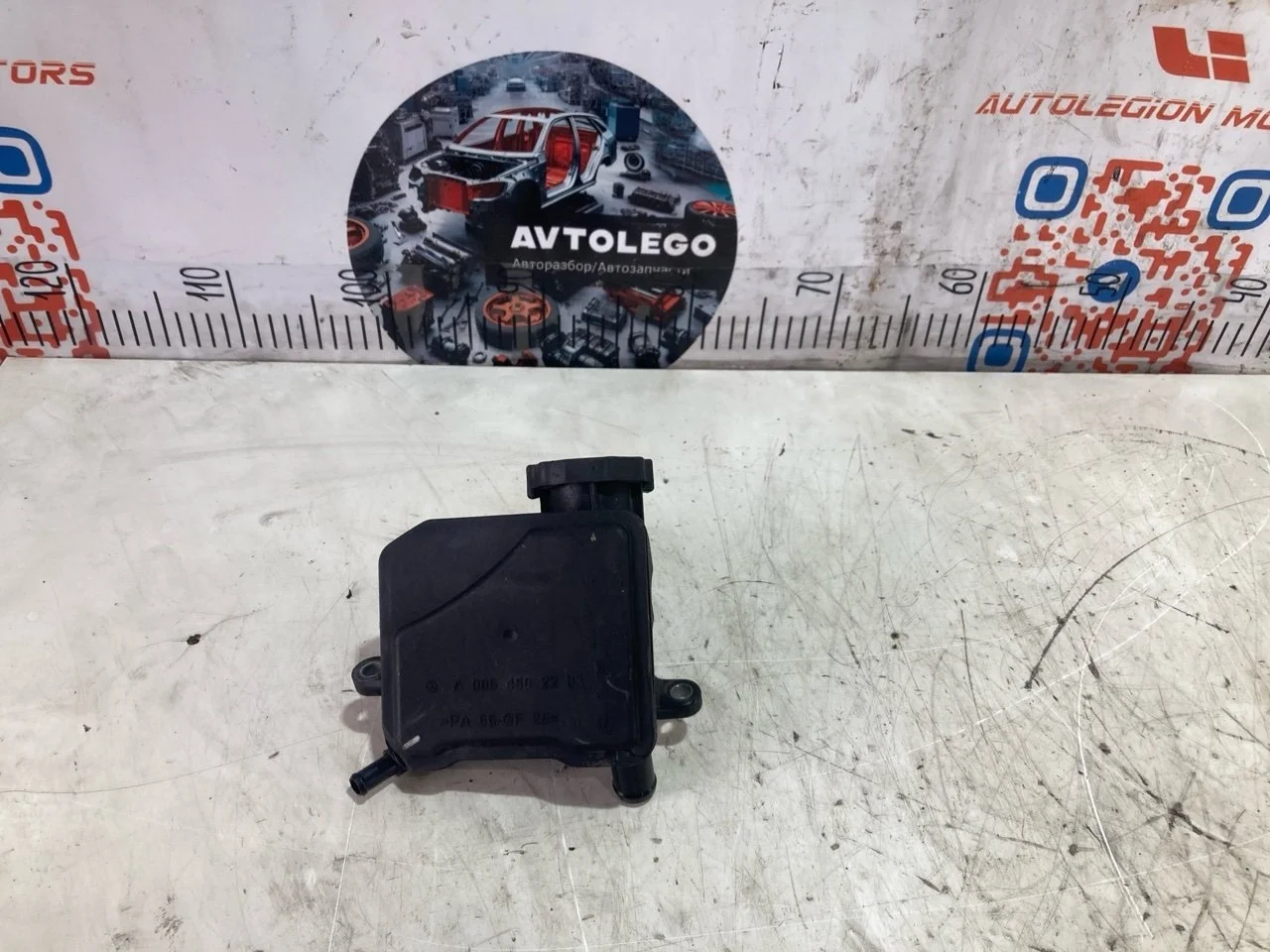 Бачок гур Mercedes benz R350 2011 W251