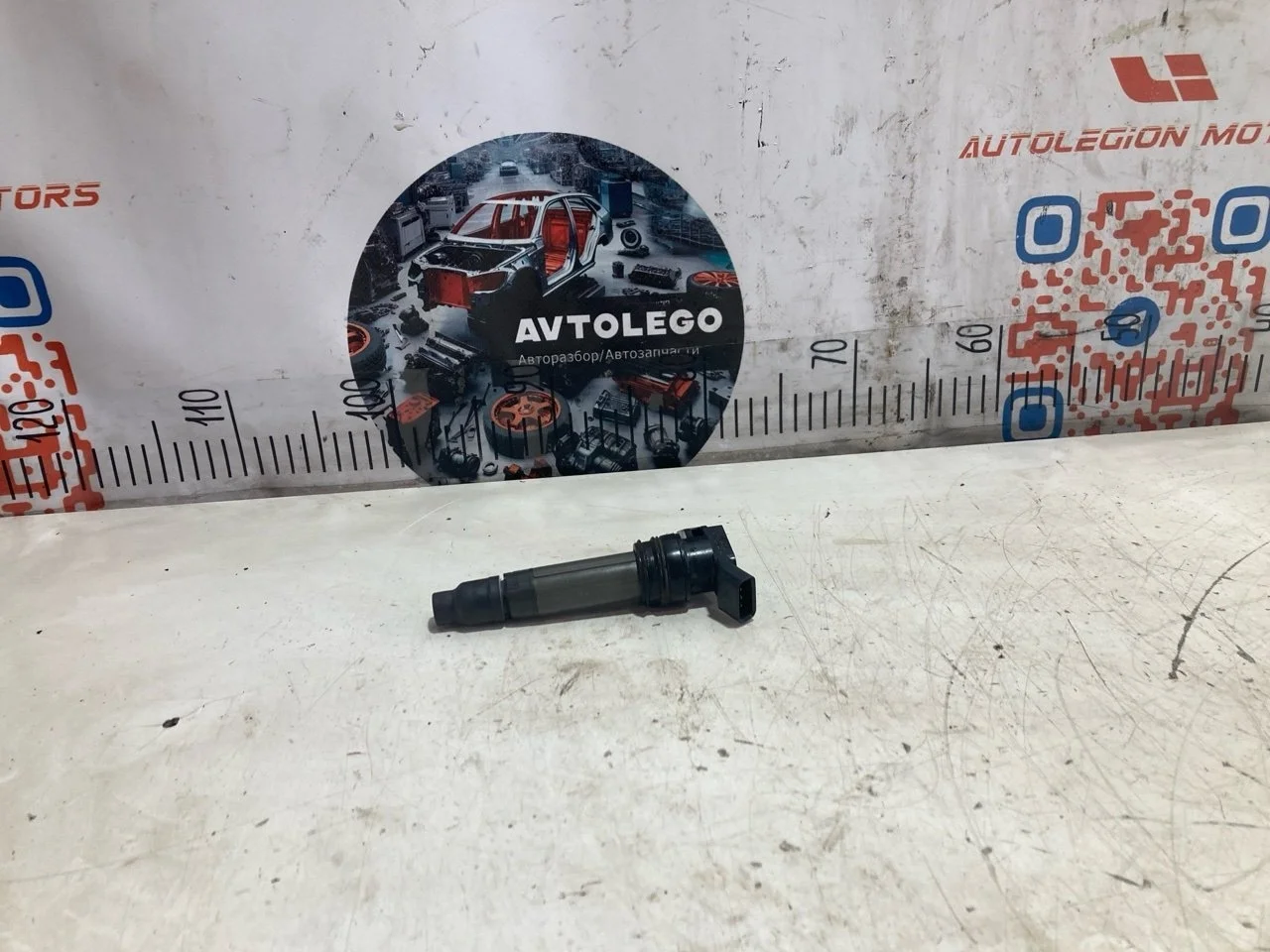 Катушка зажигания Volvo XC70 2013 30684245 B6304T4