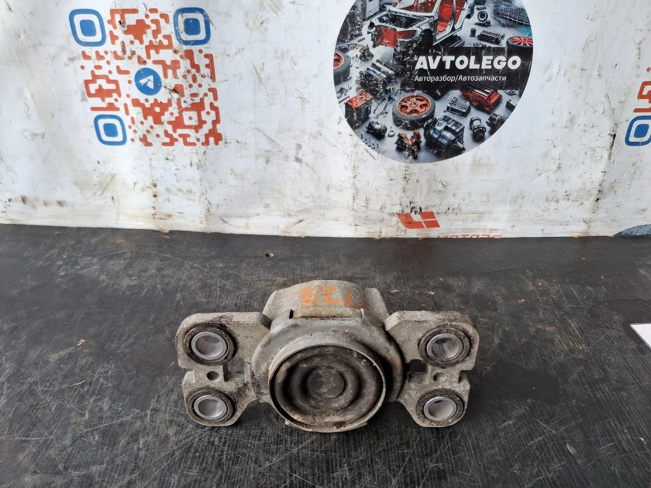 Подушка двигателя Volvo S60 2015 31316875 B5254T12
