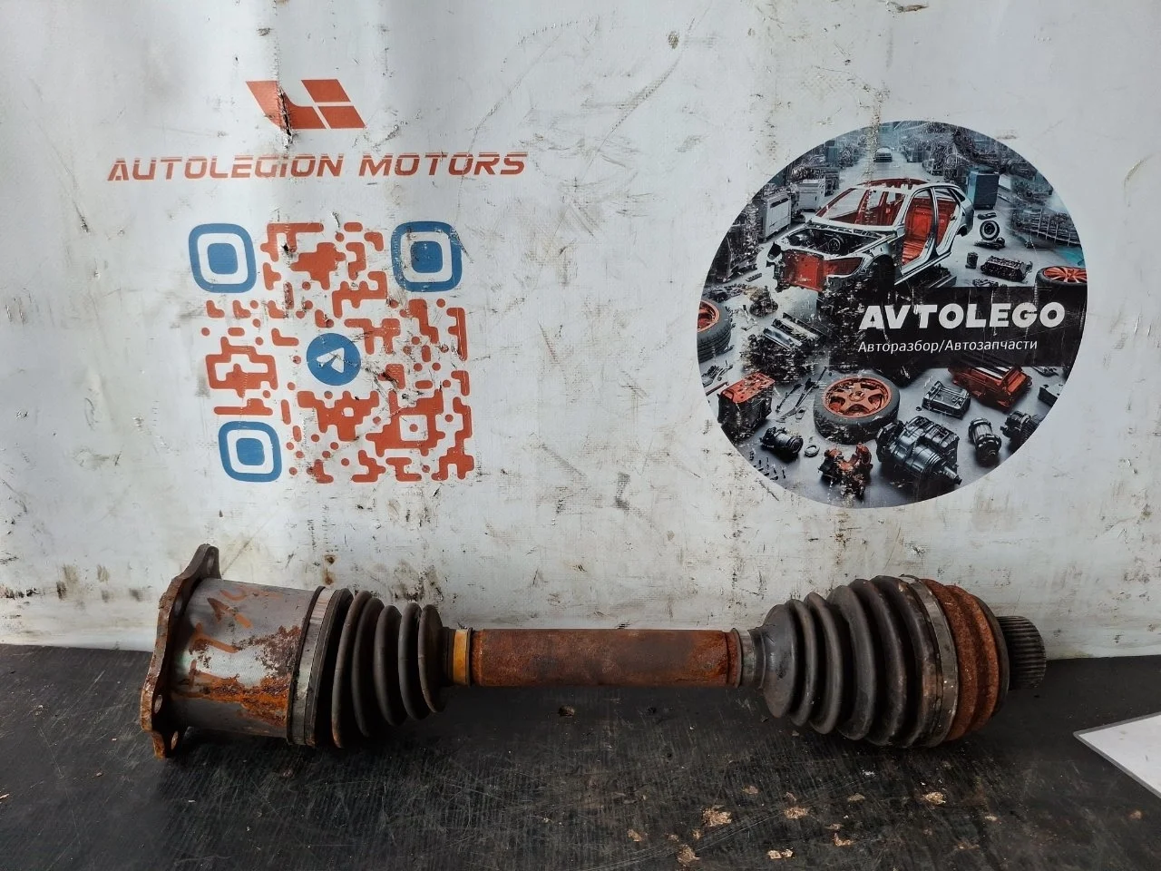 Полуось передняя правая Audi Q5 2010 8R0407271C 8R CALB