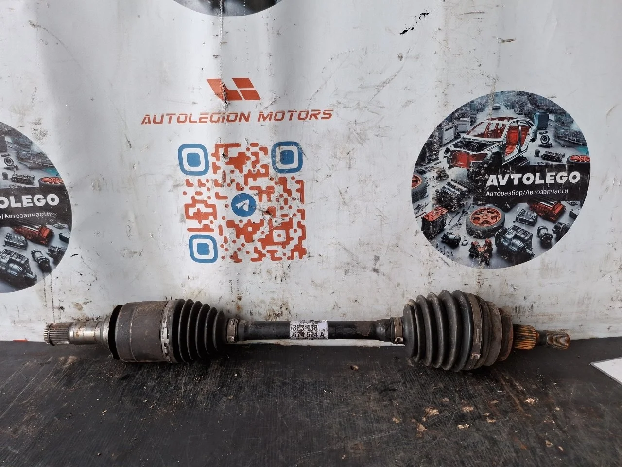 Полуось передняя левая Mercedes benz R350 2008 A2513301301 W251 272.967