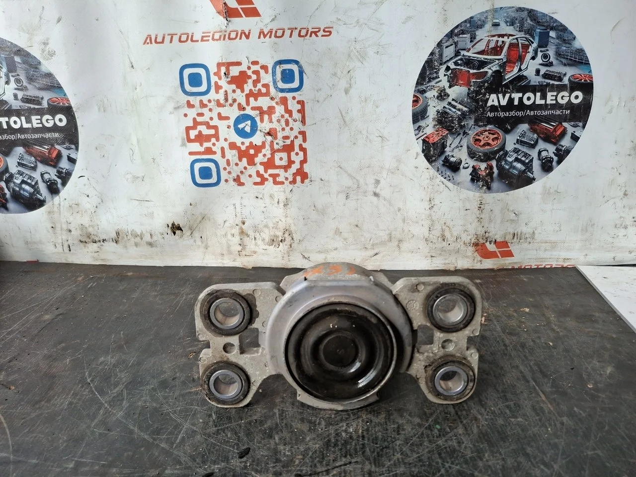 Подушка двигателя Volvo S60 2013 31316875 B5254T12