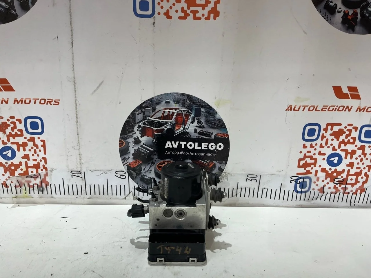 Блок ABS Porsche Cayenne S 2011 95835595500 958 4802