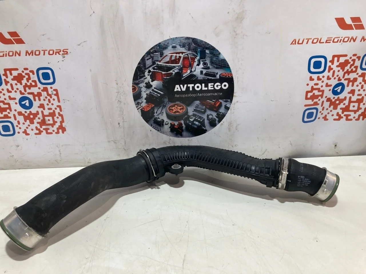 Патрубок воздушный VW Tiguan 2011 1K0145840R 1 CCTA