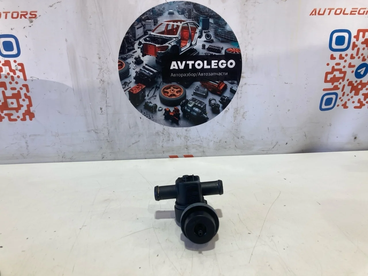 Клапан отопителя Audi Q5 2010 1J0819809 8R CALB