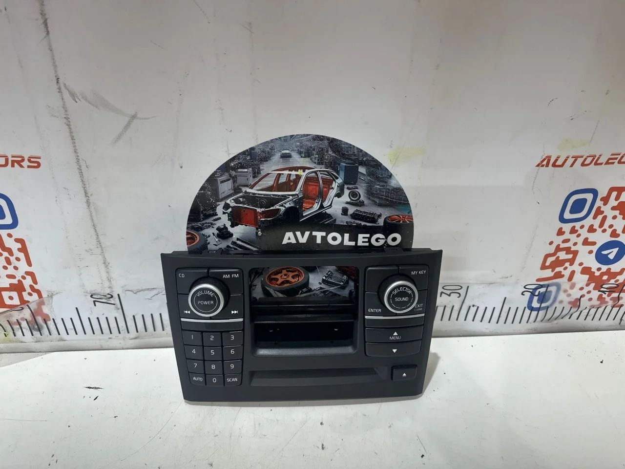 Блок управления магнитолой Volvo XC90 2009 31300031 B8444S