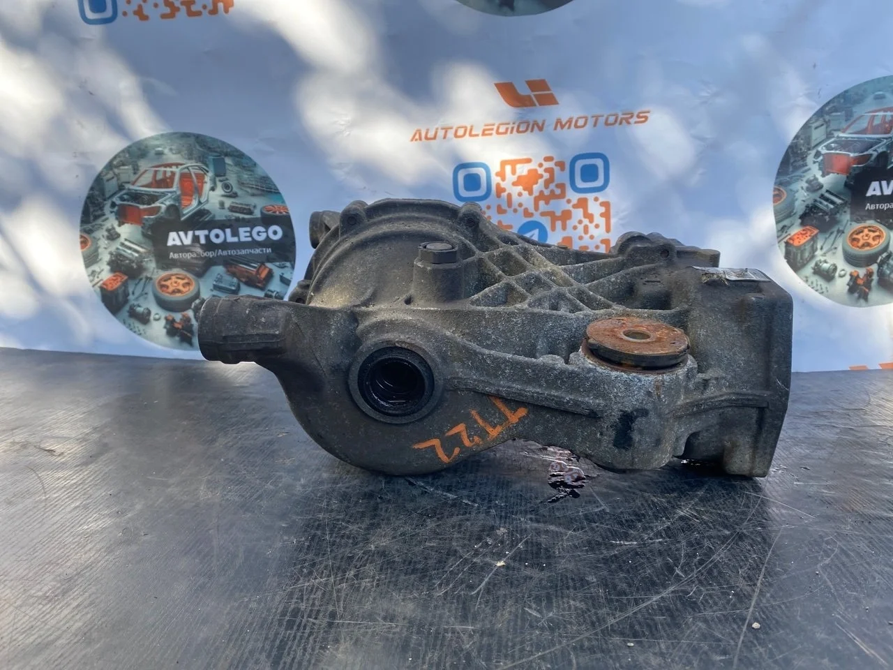 Редуктор задний Volvo S60 2015 36002053 B5254T12