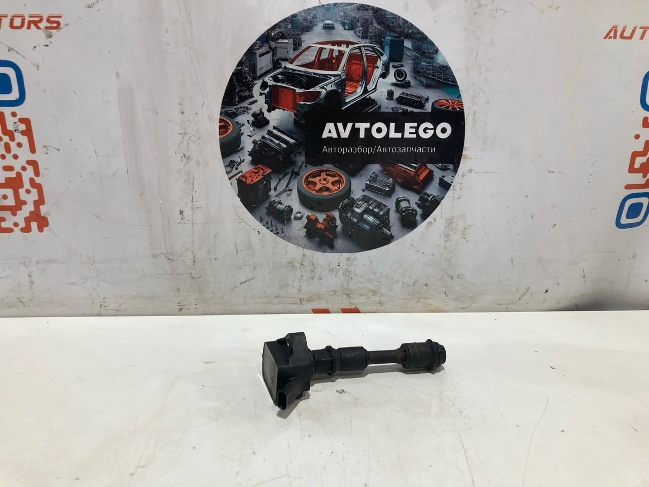 Катушка зажигания Volvo XC60 2016 31312514 B4204T9