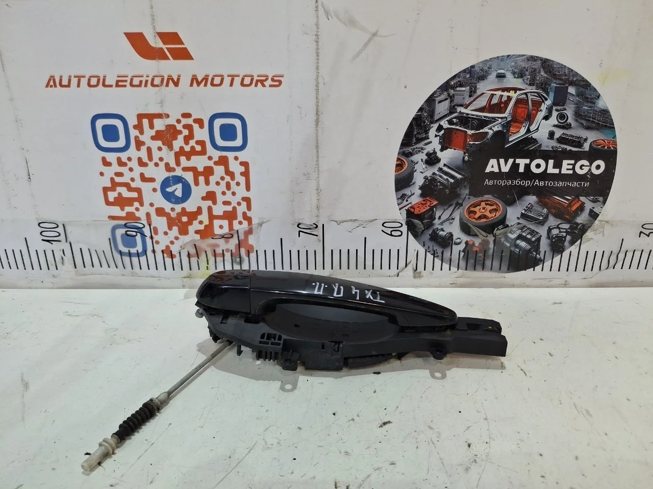 Ручка двери передняя правая BMW X5 2008 51217193264 E70 N52N