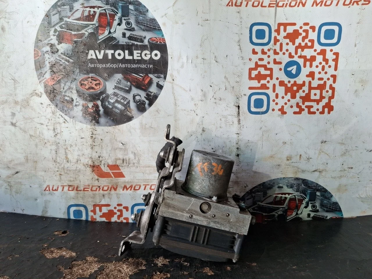 Блок abs Audi A7 2012 4G