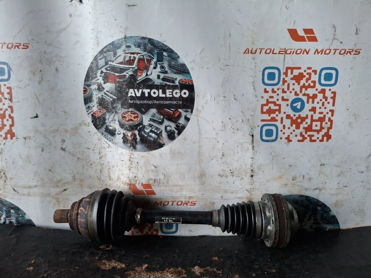 Полуось VW Passat CC 2011 3C0407271AH CBFA, левый