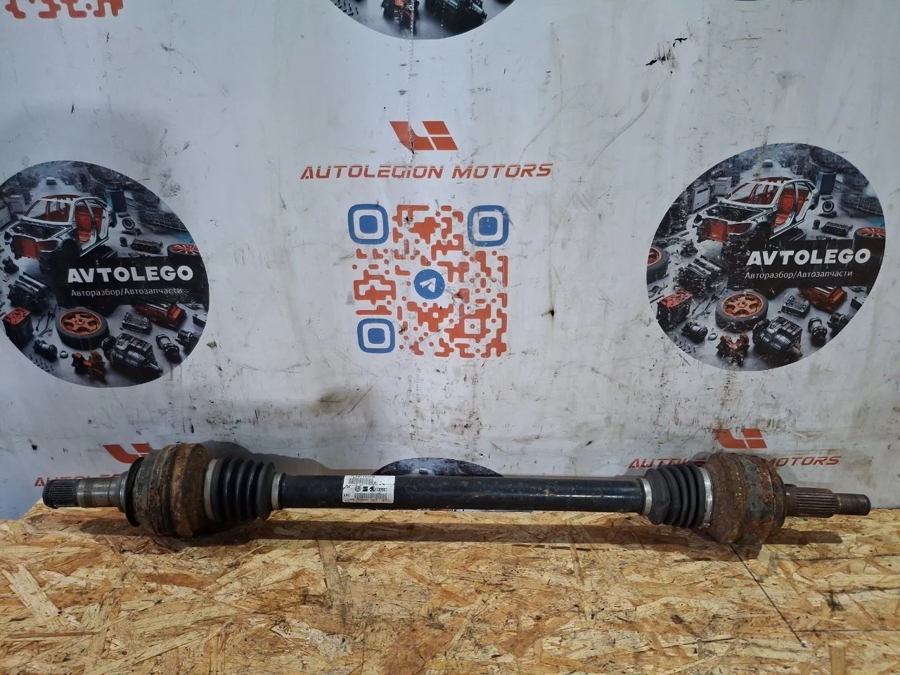 Полуось Audi Q7 2011 7L8501201B 4L CJWC