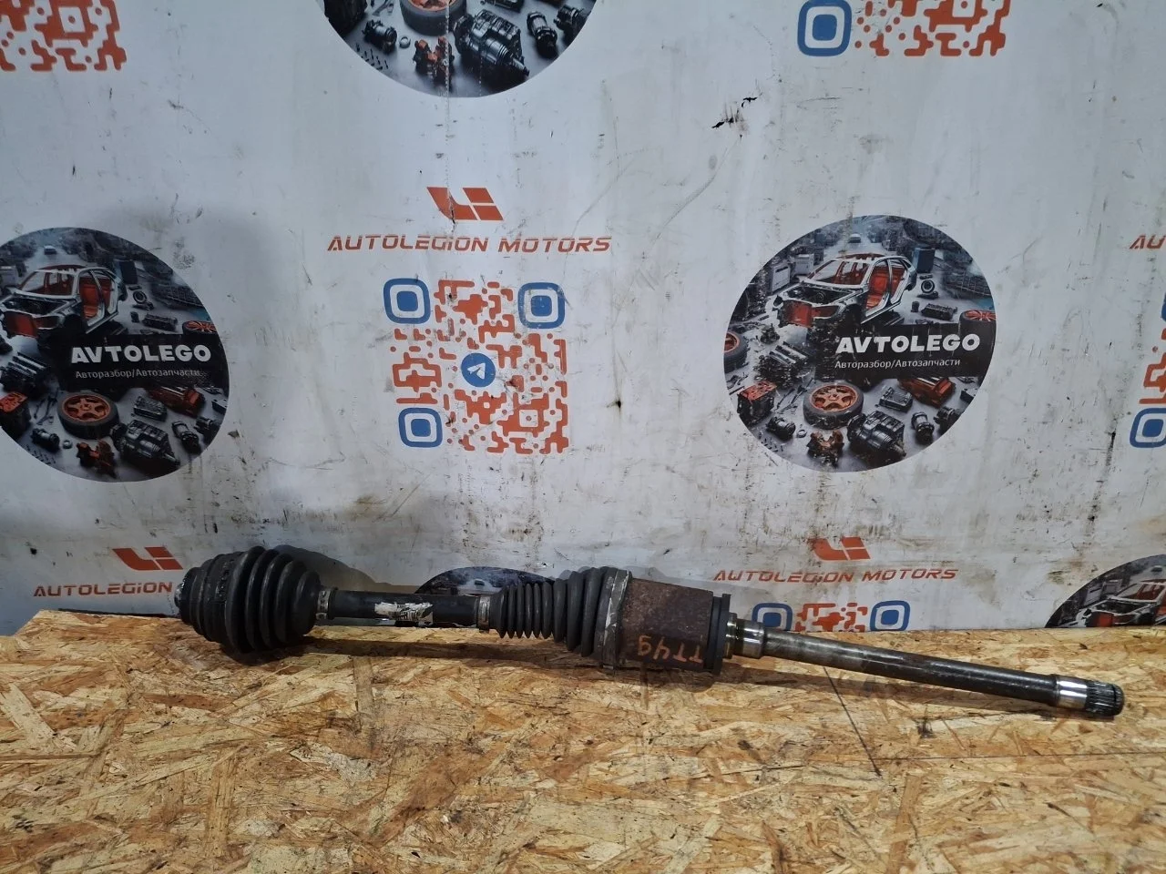 Полуось передняя правая BMW 320I 2014 31607597694 F30 N20