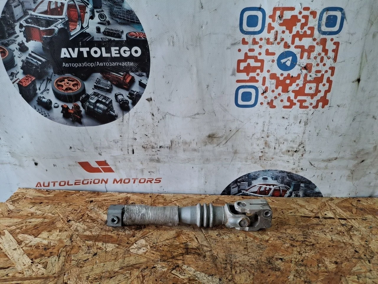 Рулевой карданчик Mercedes benz C300 2011 W204