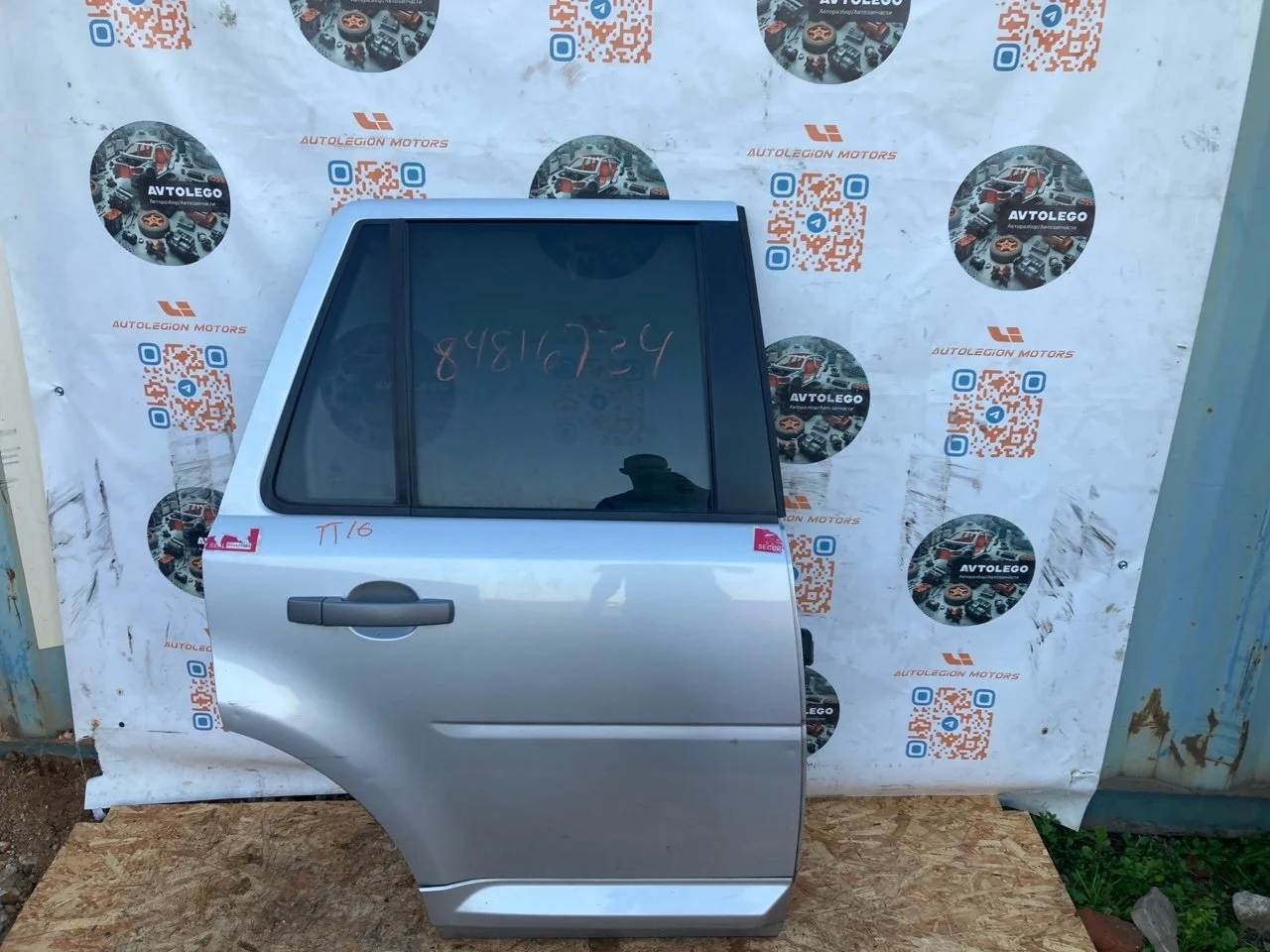 Дверь Land Rover Freelander 2009 L359
