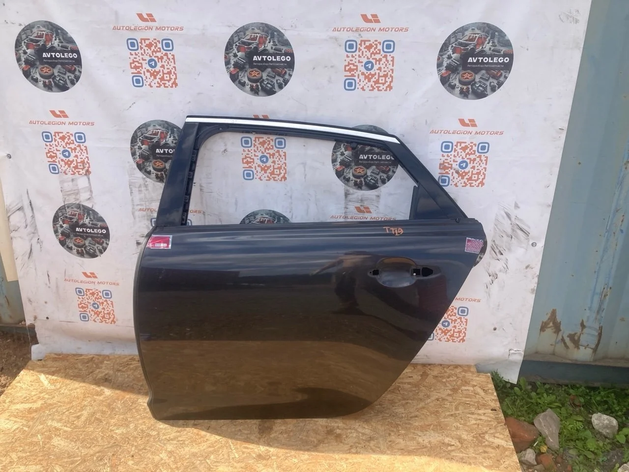 Дверь Jaguar XJL 2012 C2D24175 X351 508PN, задняя левая