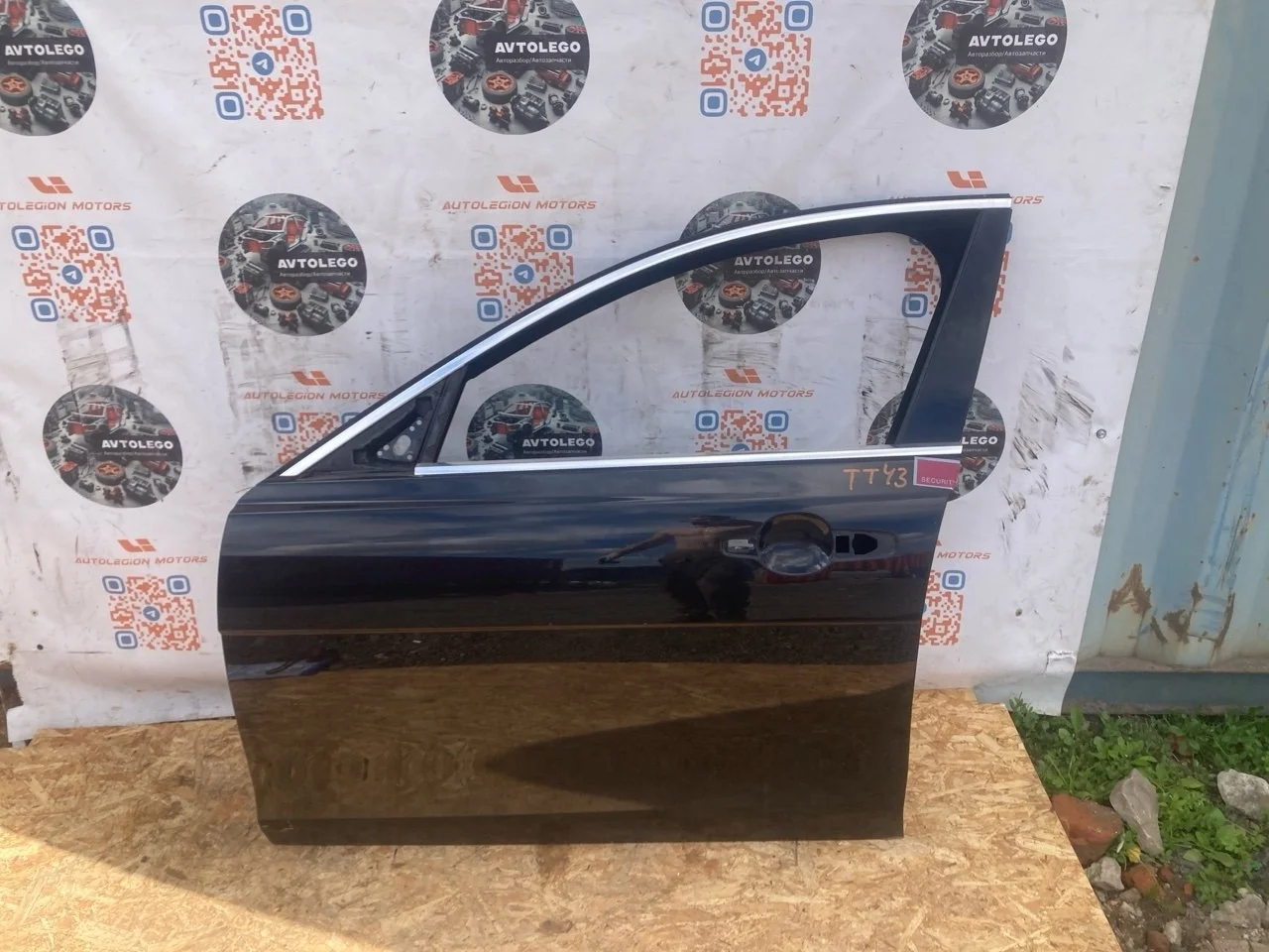 Дверь Jaguar XE 2017 T4N2633 X760 306PS, передняя левая