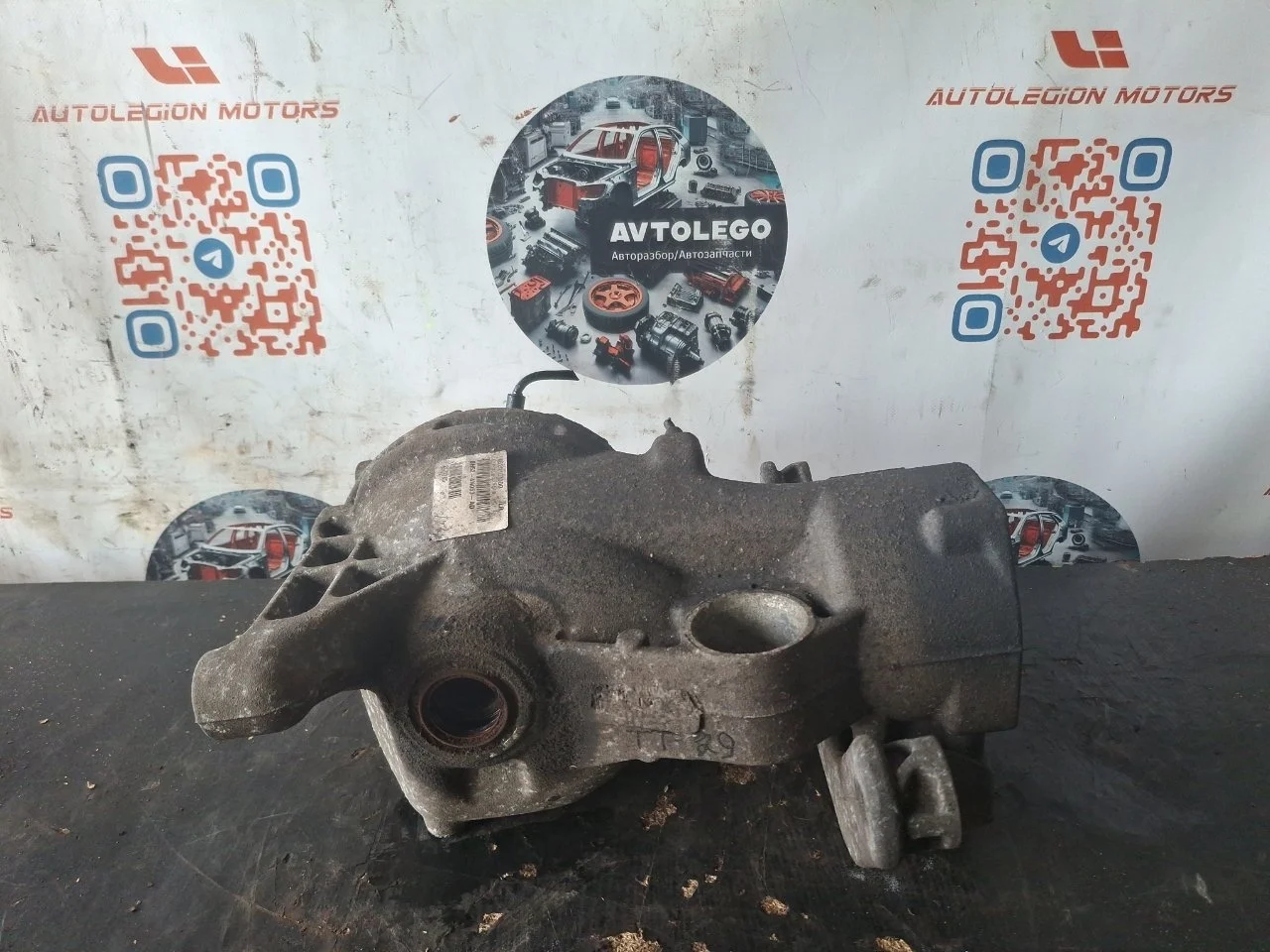 Редуктор задний Land Rover Range Rover Evoque 2012 LR031377 L538 240PS