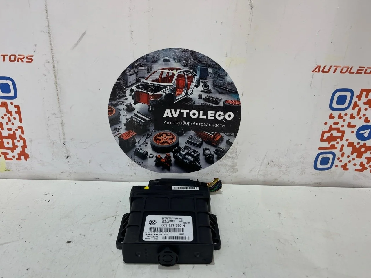 Блок управления АКПП Audi Q7 2011 0C8927750N 4L CJWC