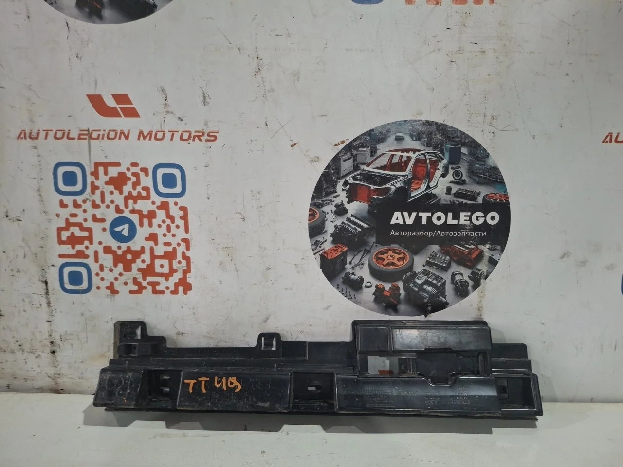 Кронштейн порога BMW 320I 2014 F30