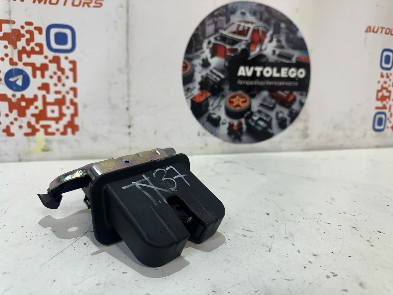 Замок крышки багажника Audi A3 2016 4H0827505A 8V CNTC