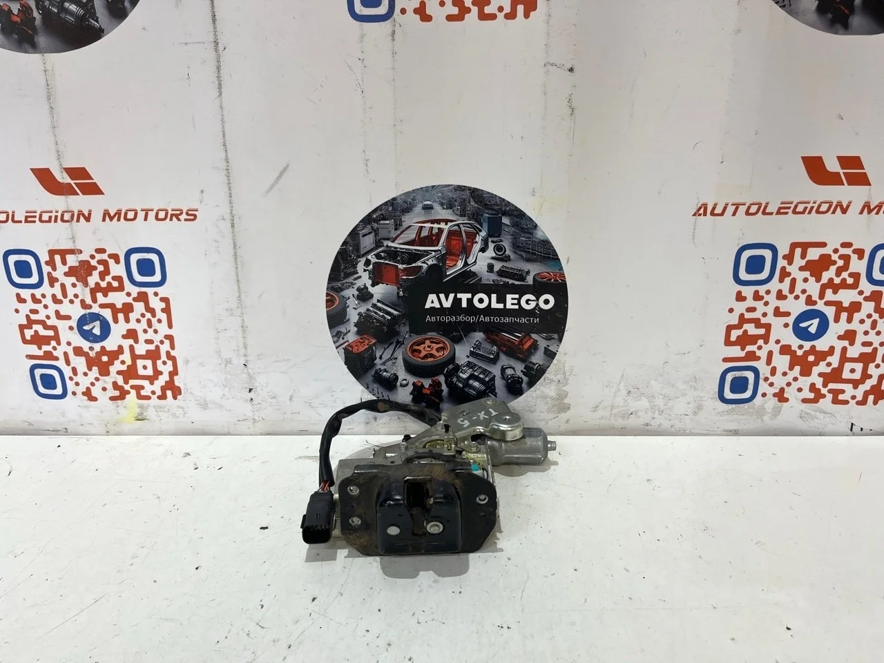 Замок крышки багажника Ford Explorer 2013 BB5Z7843150C U502 T35PD