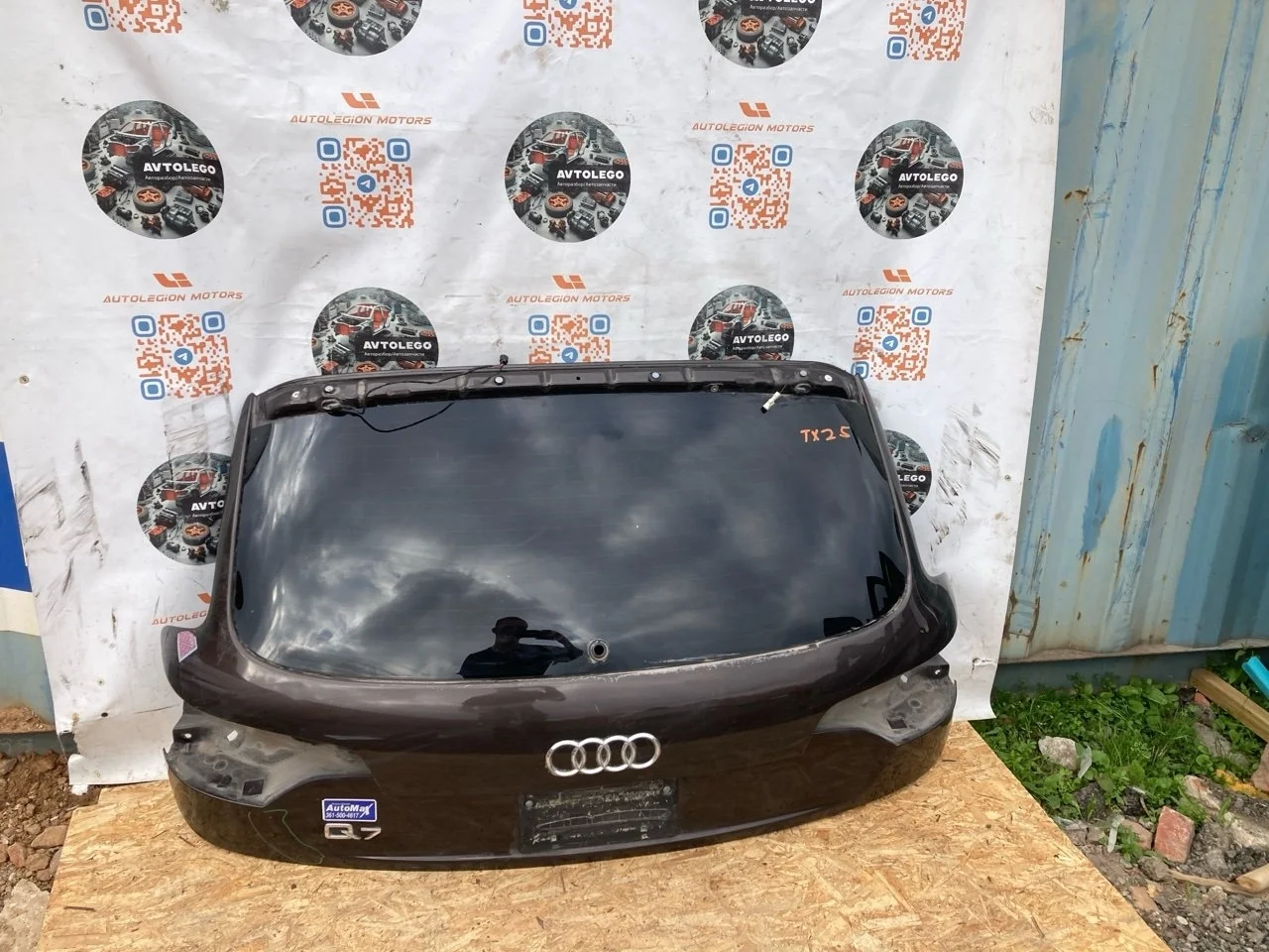 Крышка багажника Audi Q7 2011 4L