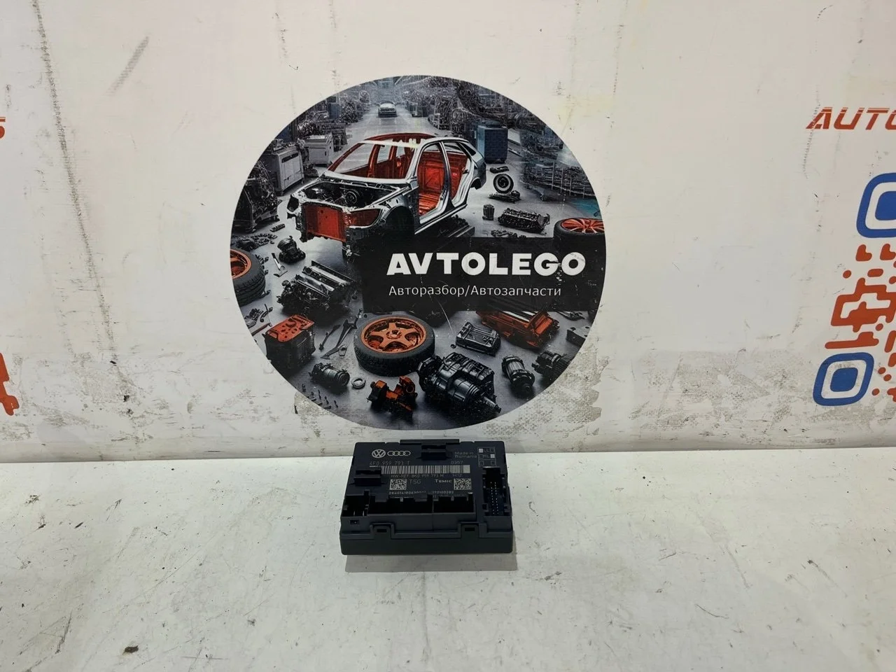 Блок комфорта Audi A6 2010 4F0959793T C6 CAHA, передний правый