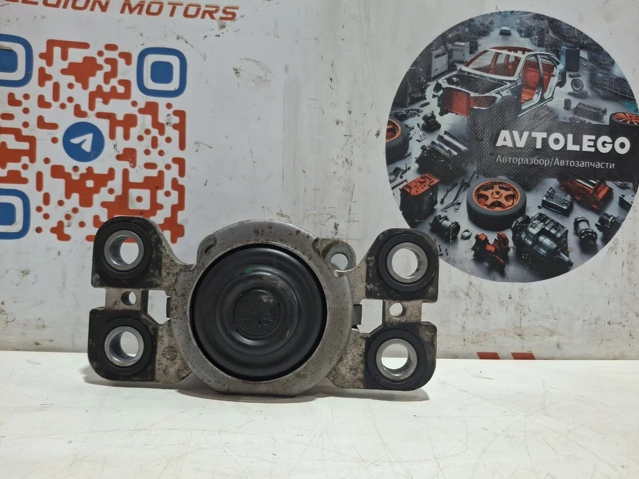 Подушка двигателя Volvo V70 2008 31316876 D5244T4