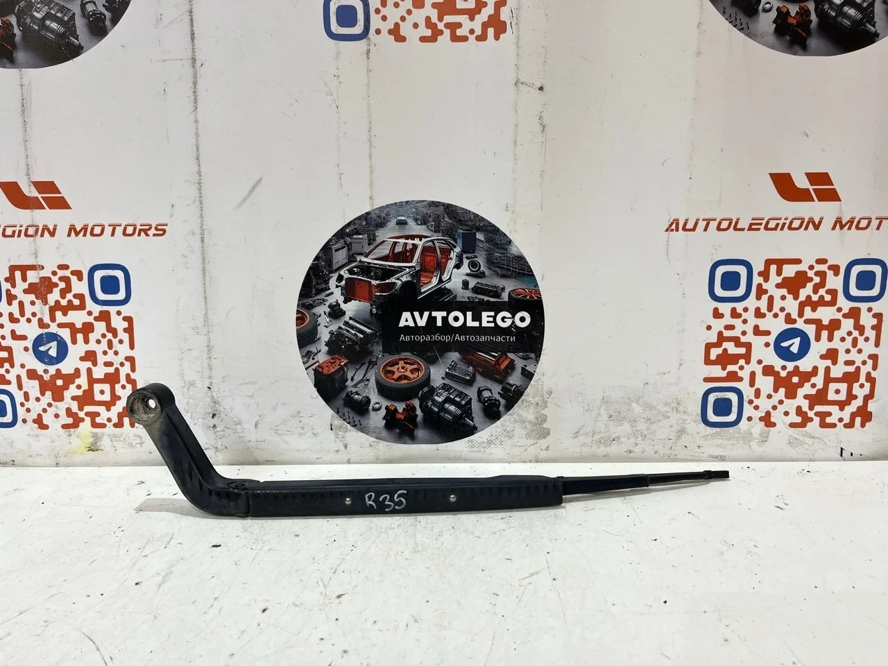Поводок заднего дворника Land Rover Discovery 2010 DKB500690 L319 306DT, задний