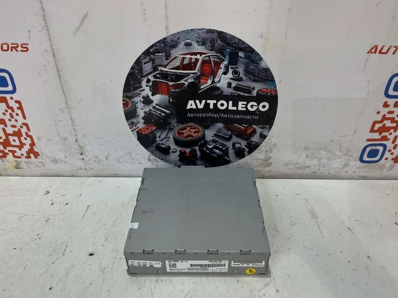 Блок радио Audi A6 2010 C6