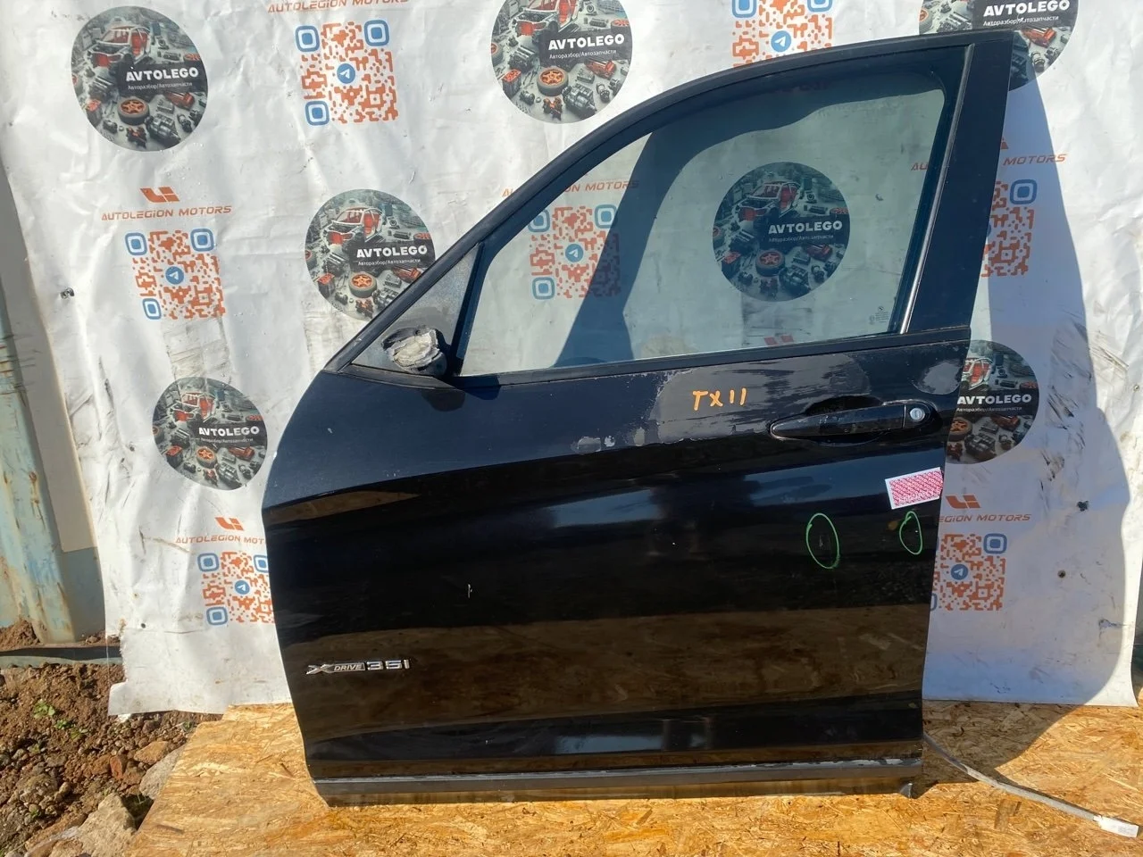 Дверь передняя левая BMW X3 2012 F25