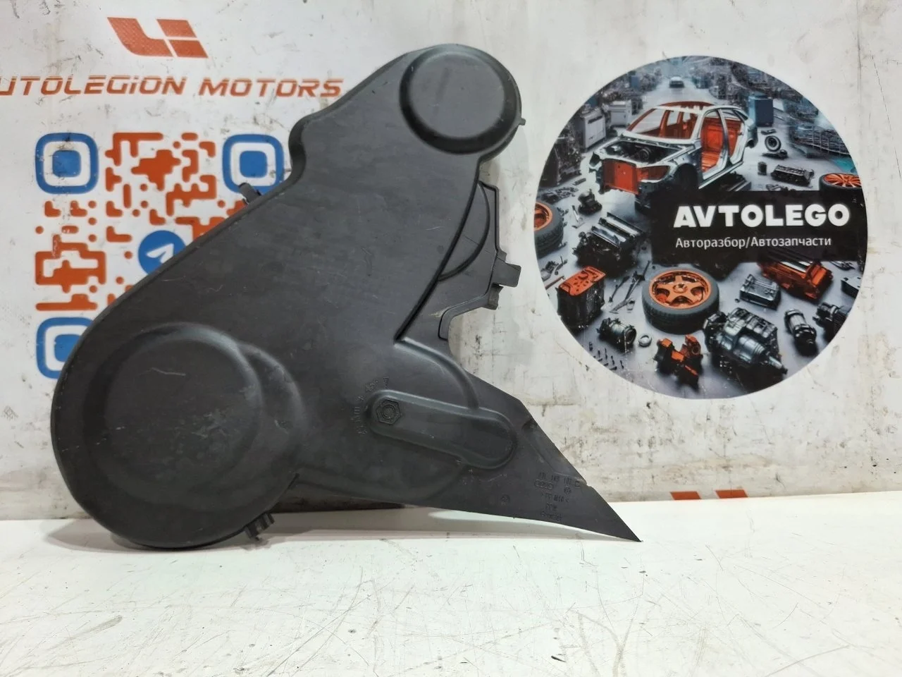 Крышка двигателя (Лобовая) Audi A6 2010 03P109107 C6 CAHA