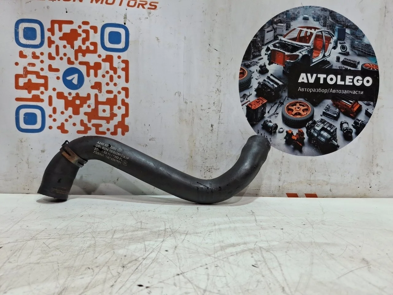 Патрубок Mercedes benz A180 2013 A2465010282 W176 270.910