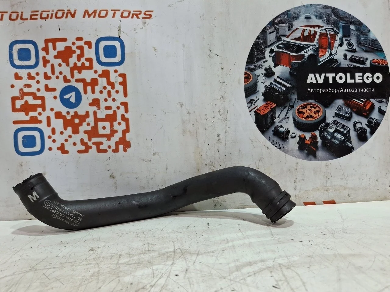 Патрубок Mercedes benz A180 2013 A2465010182 W176 270.910