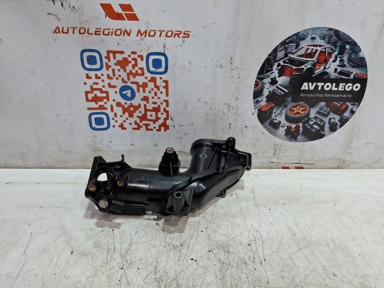 Патрубок Mercedes benz R350 2011 A6420901037 W251 642.870