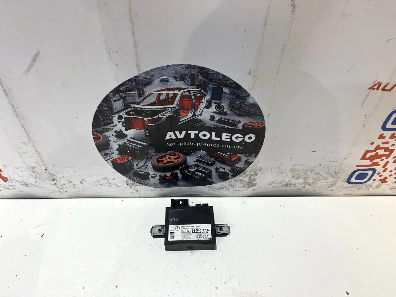 Блок Mercedes benz R350 2011 A1645403762 W251 642.870