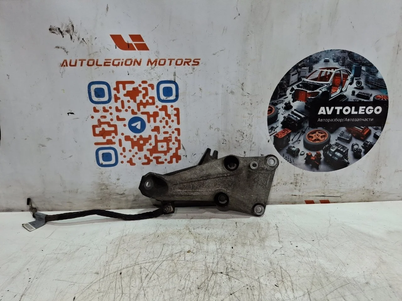 Кронштейн BMW 116I 2006 22116760307 E87 N45