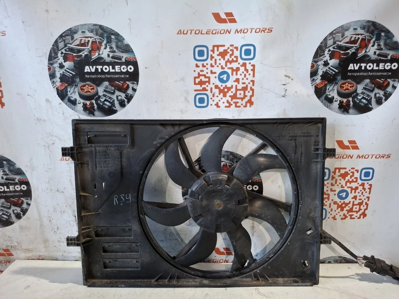 Вентилятор Skoda Octavia 2013 A7