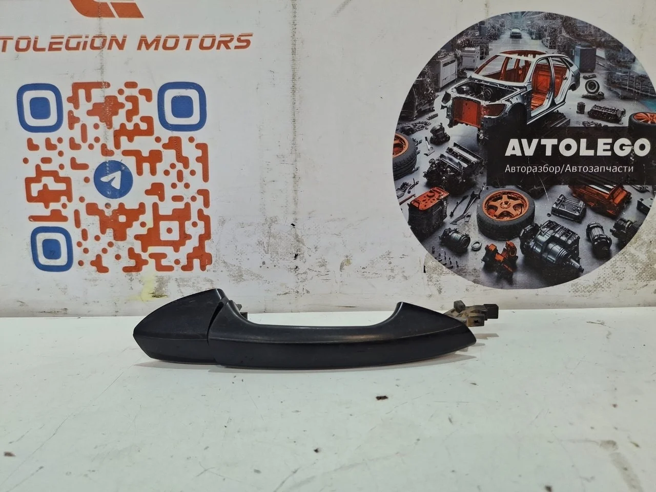 Ручка двери внешняя Mercedes benz C300 2009 A20476001709197 W204 272.947