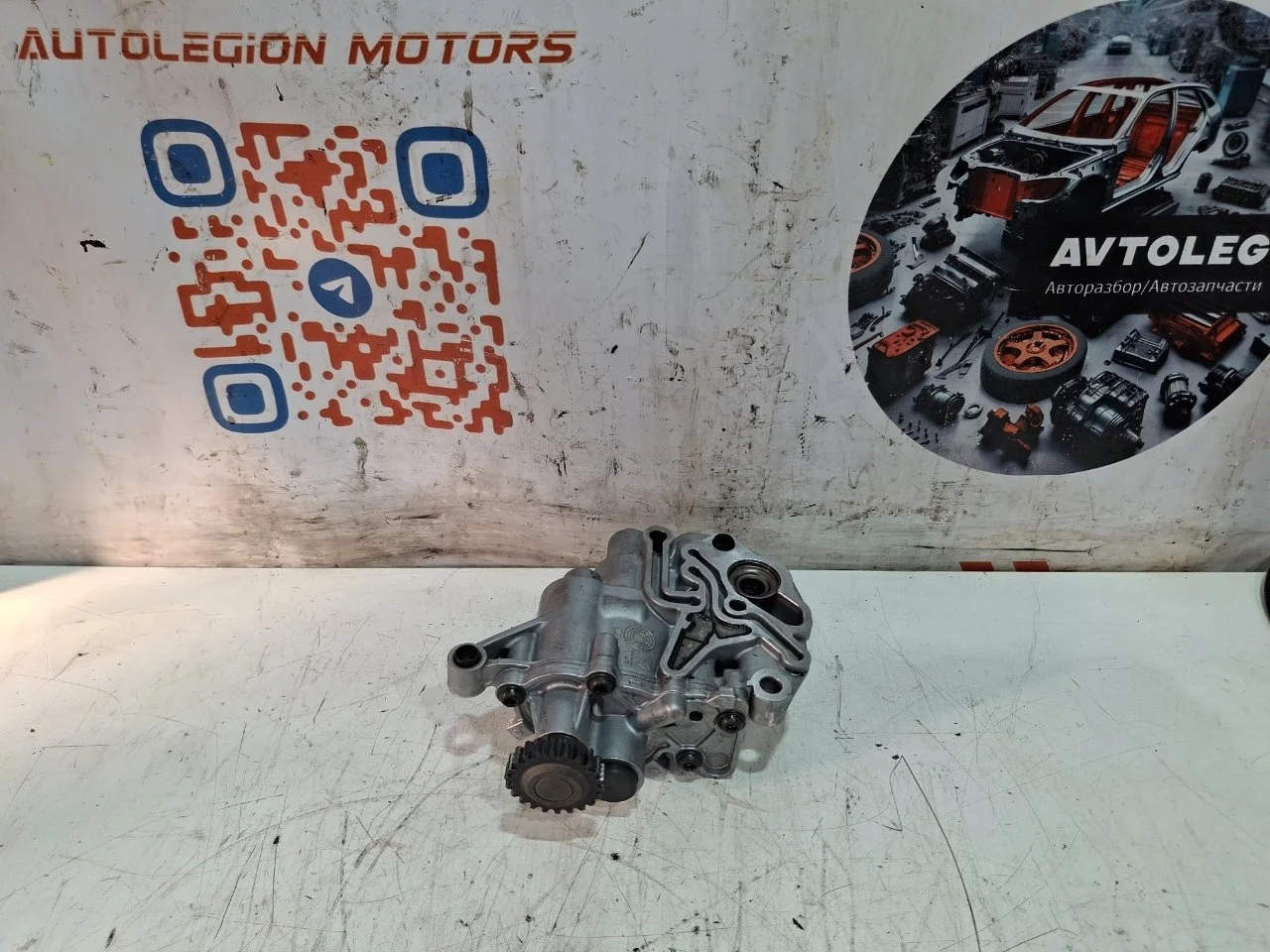 Масляный насос Audi A4 2013 06H115105AM B8 CPMA