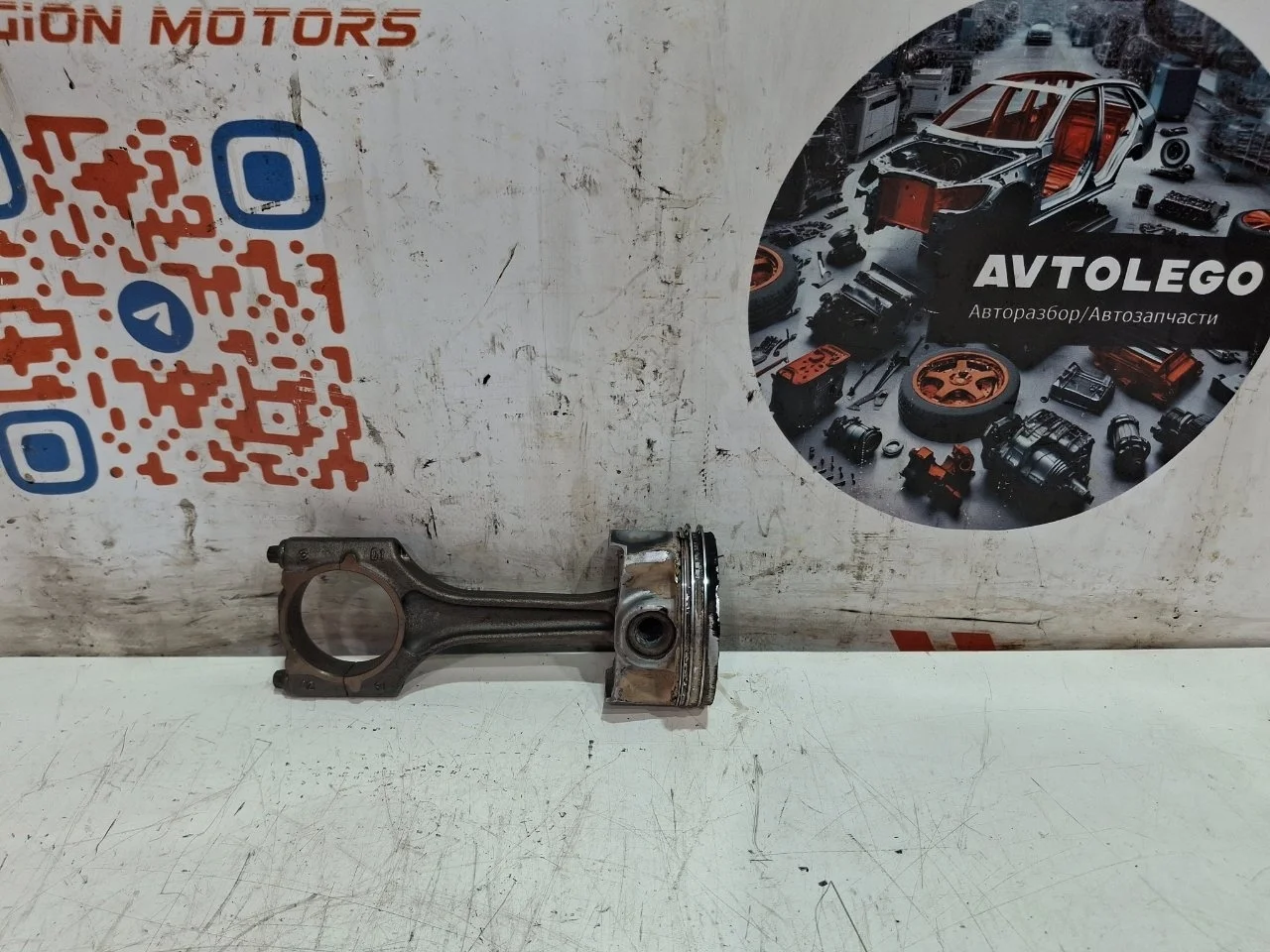 Поршень с шатуном Audi A4 2013 06H198401A B8 CPMA